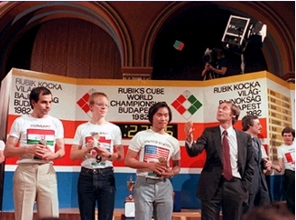 The Rubik's Cube World Championship