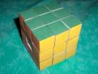 Paper Cube 9